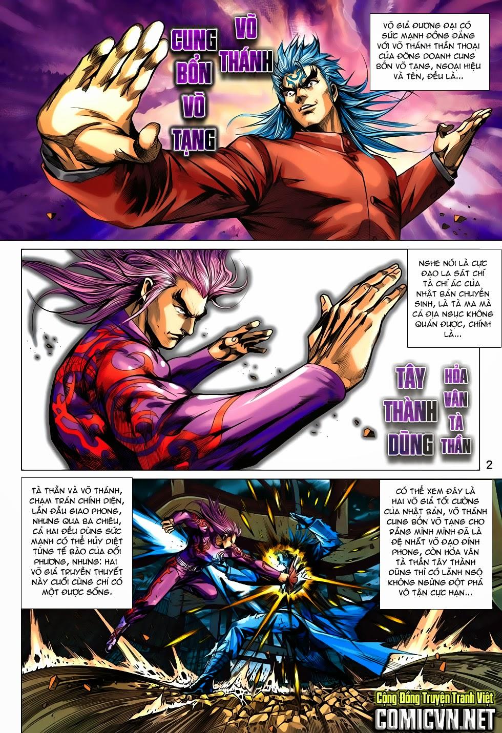 Long Hổ Môn Chapter 704 - Trang 2