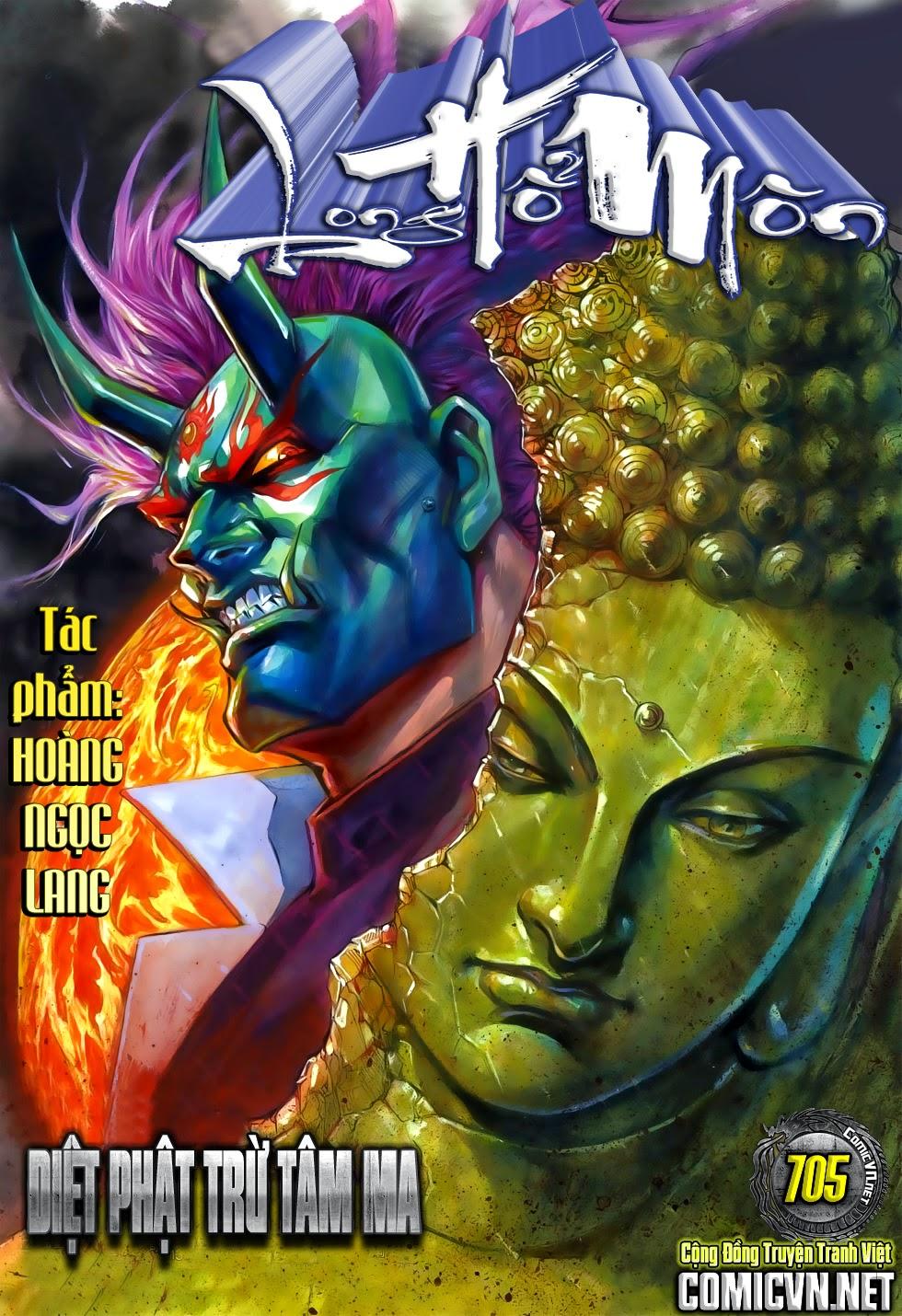 Long Hổ Môn Chapter 705 - Trang 2