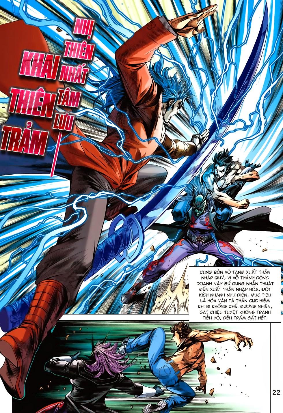 Long Hổ Môn Chapter 705 - Trang 2