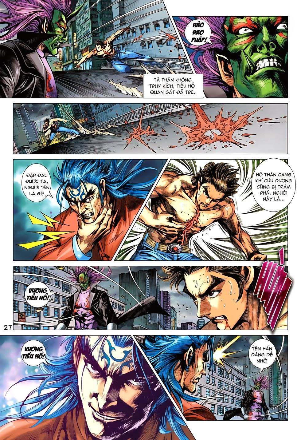 Long Hổ Môn Chapter 705 - Trang 2