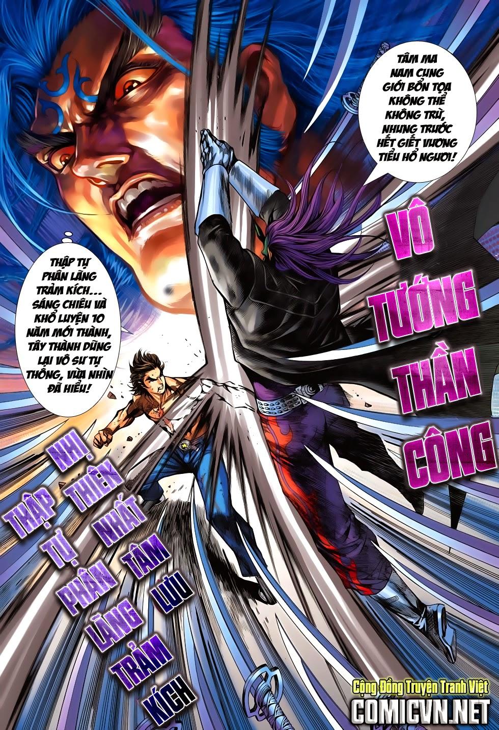 Long Hổ Môn Chapter 705 - Trang 2