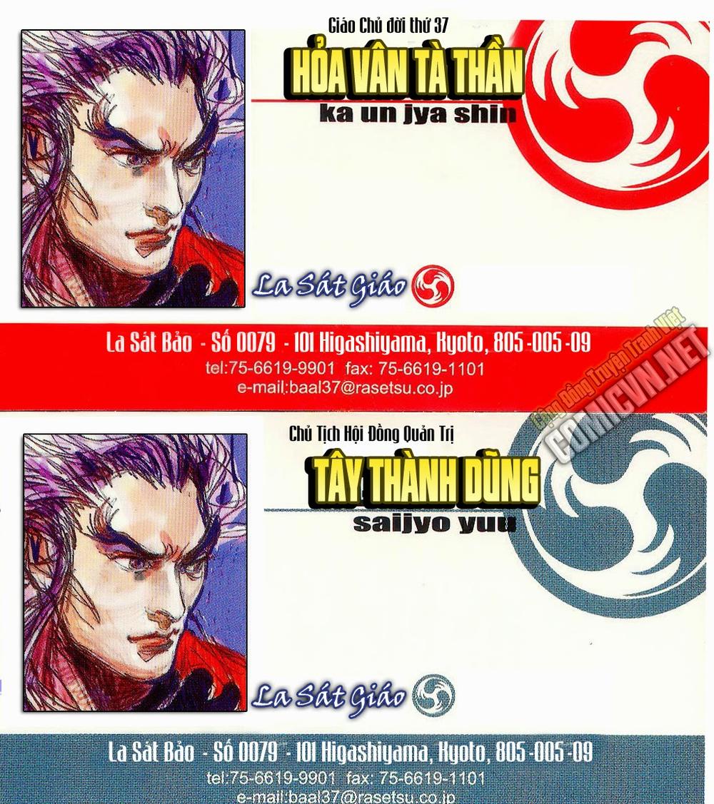 Long Hổ Môn Chapter 705 - Trang 2