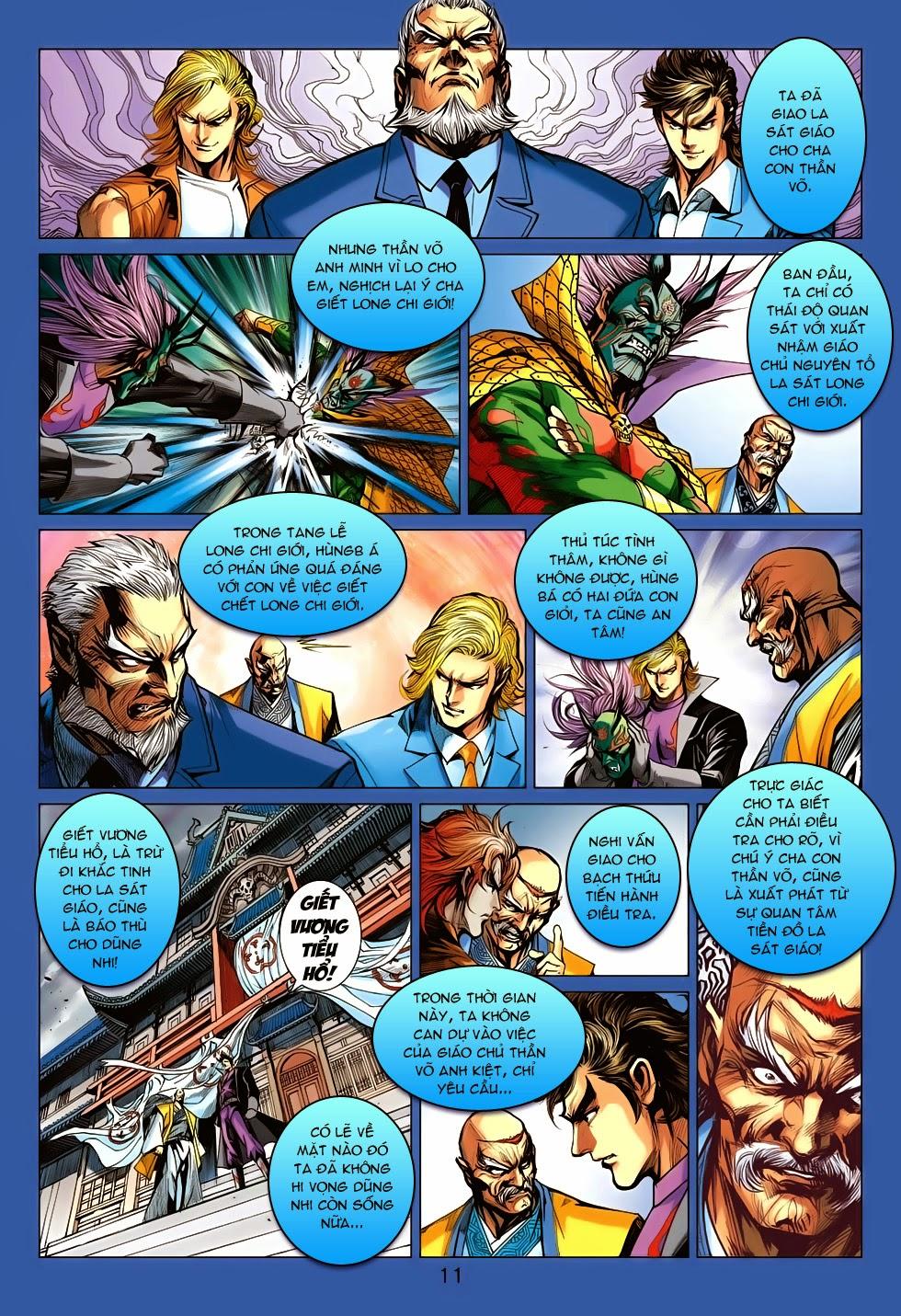 Long Hổ Môn Chapter 706 - Trang 2