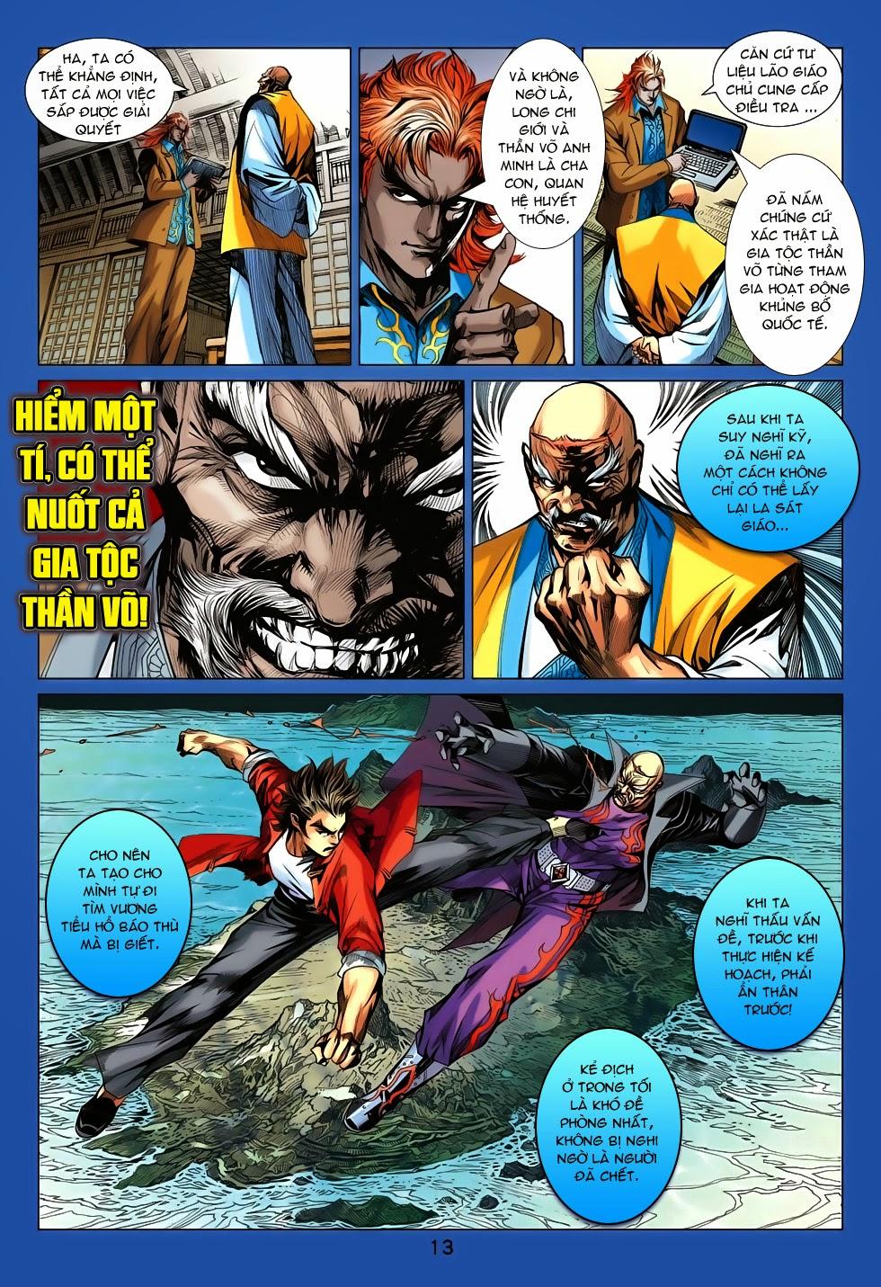 Long Hổ Môn Chapter 706 - Trang 2