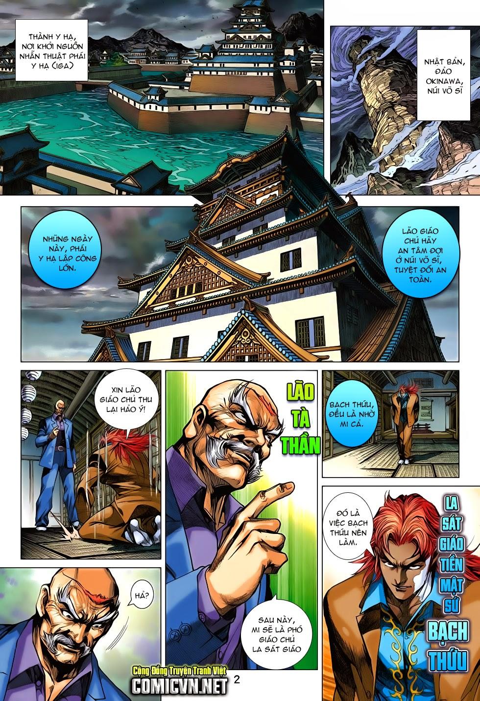 Long Hổ Môn Chapter 706 - Trang 2