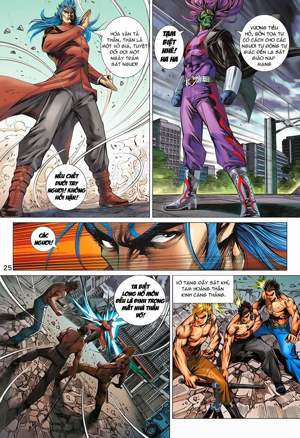 Long Hổ Môn Chapter 707 - Trang 2