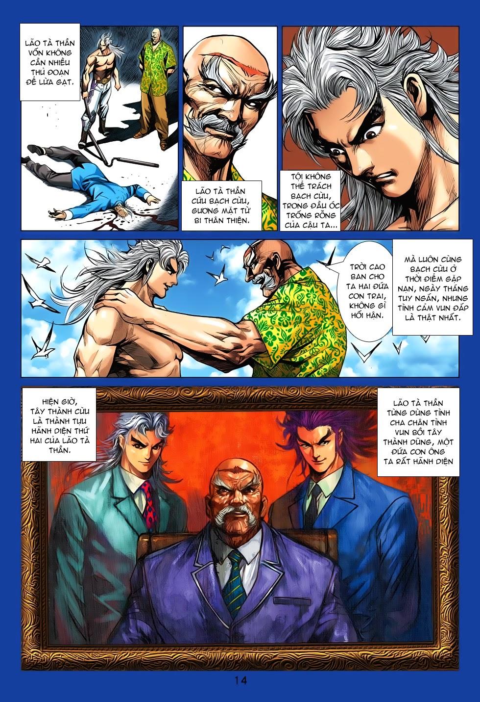 Long Hổ Môn Chapter 708 - Trang 2