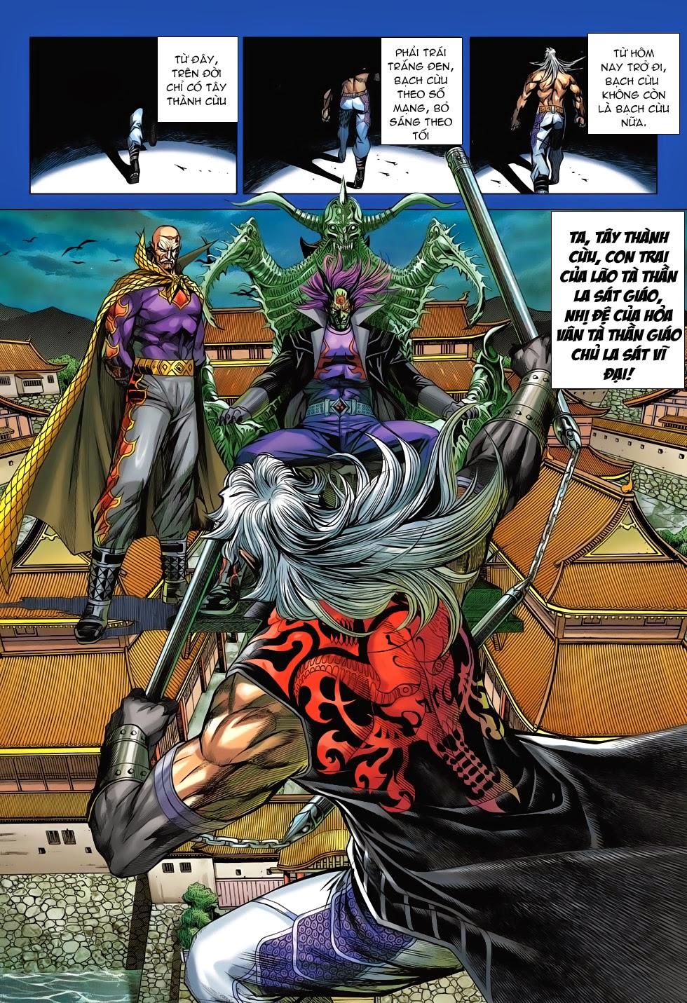 Long Hổ Môn Chapter 708 - Trang 2