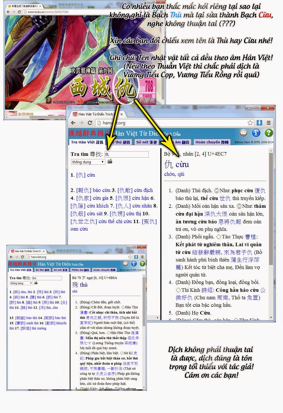 Long Hổ Môn Chapter 708 - Trang 2