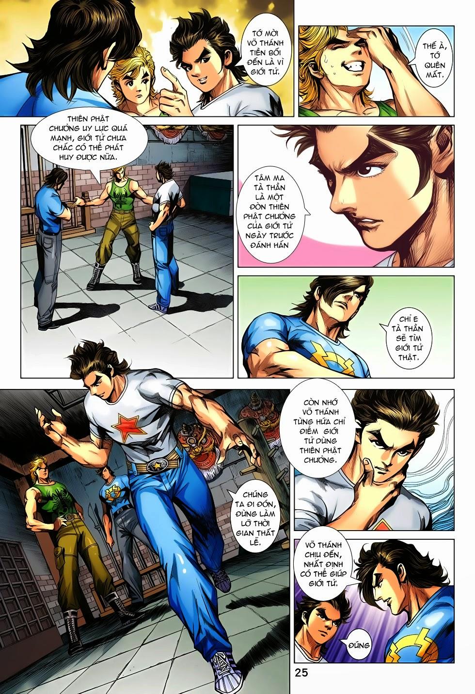 Long Hổ Môn Chapter 708 - Trang 2