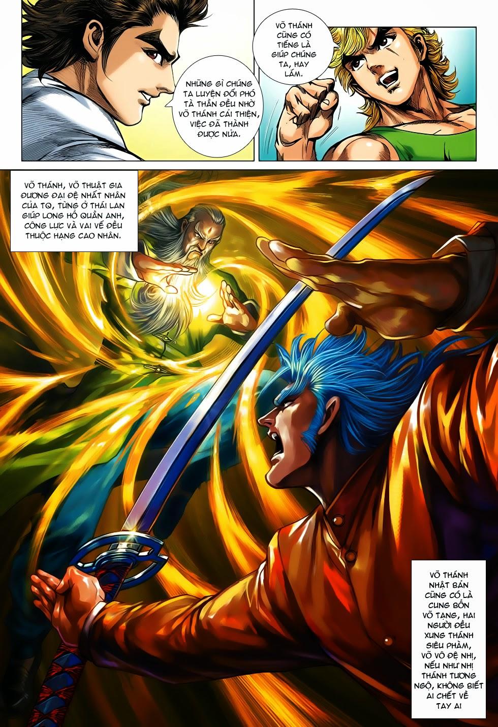 Long Hổ Môn Chapter 708 - Trang 2