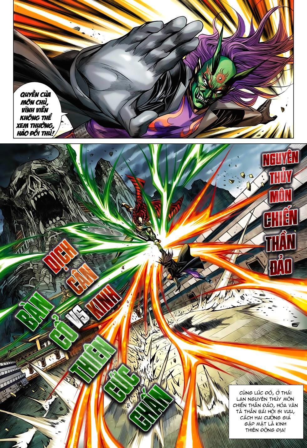 Long Hổ Môn Chapter 708 - Trang 2