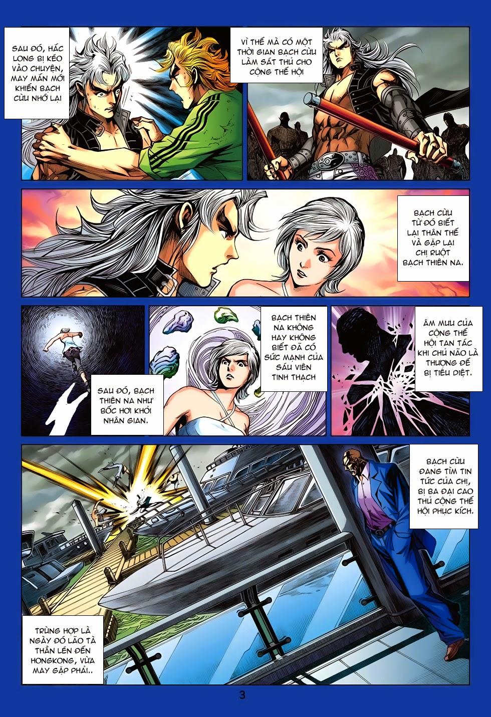 Long Hổ Môn Chapter 708 - Trang 2