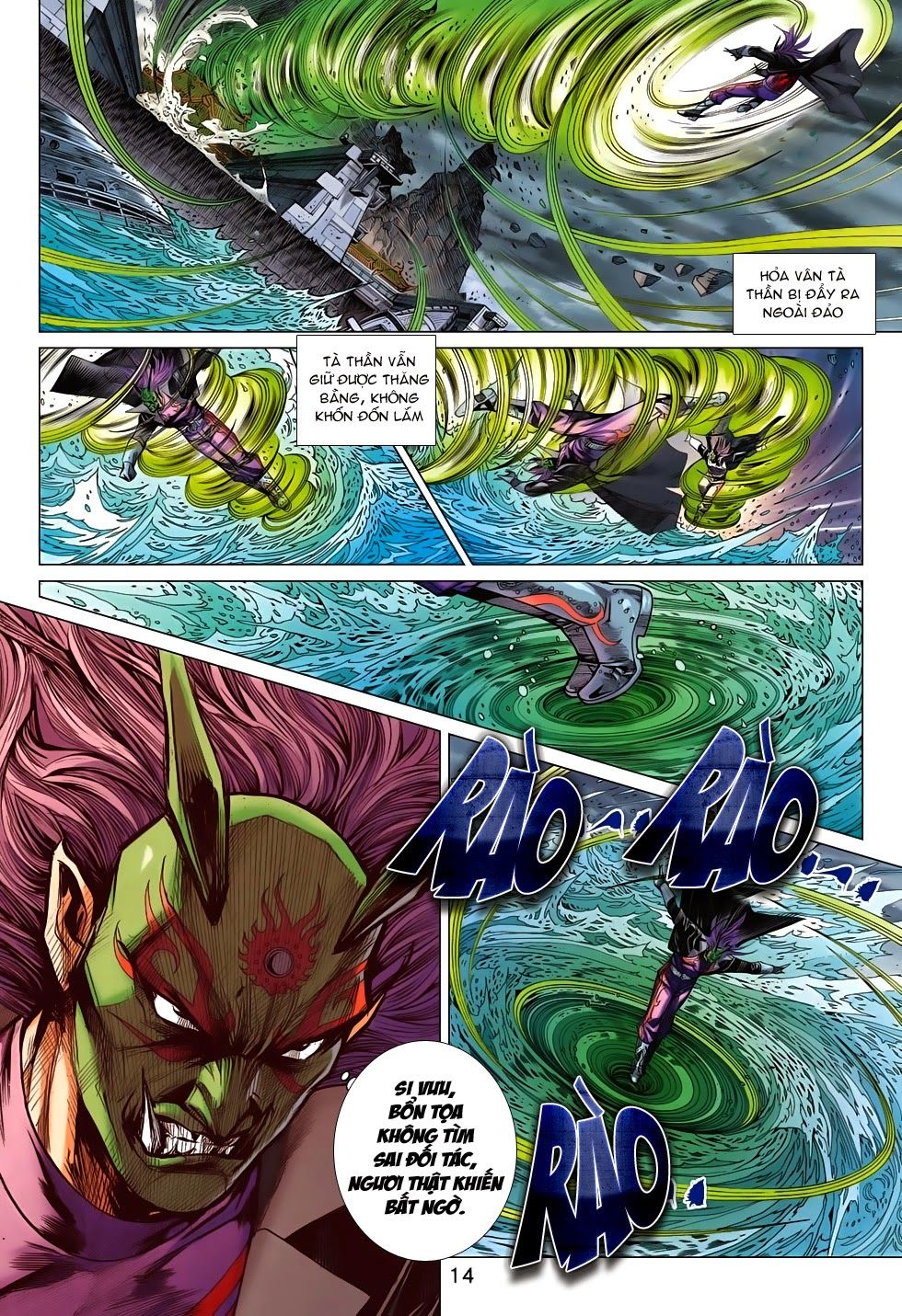 Long Hổ Môn Chapter 709 - Trang 2