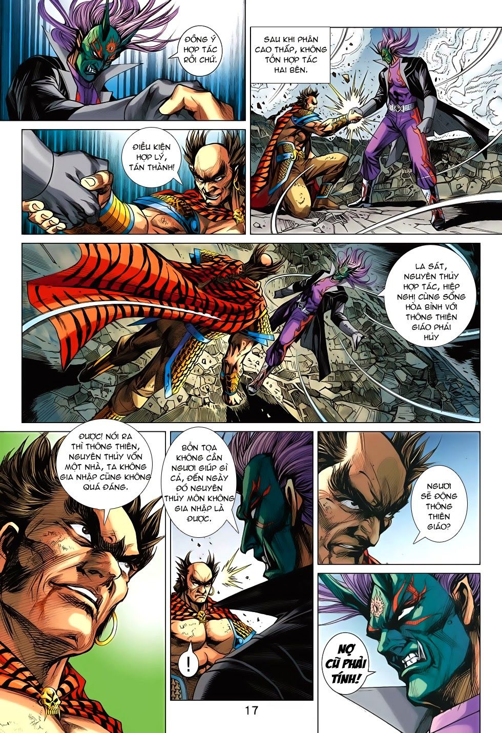 Long Hổ Môn Chapter 709 - Trang 2