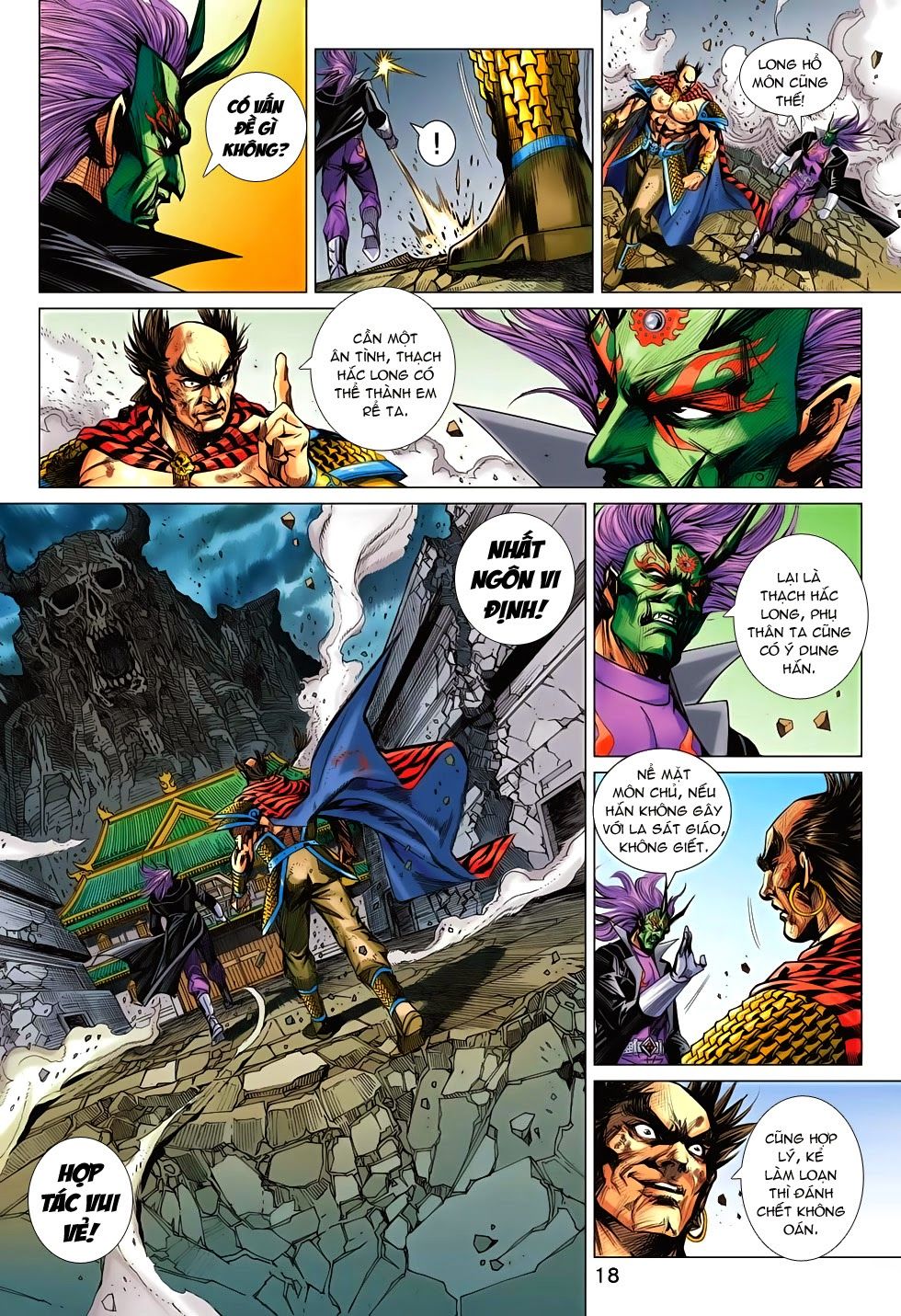 Long Hổ Môn Chapter 709 - Trang 2