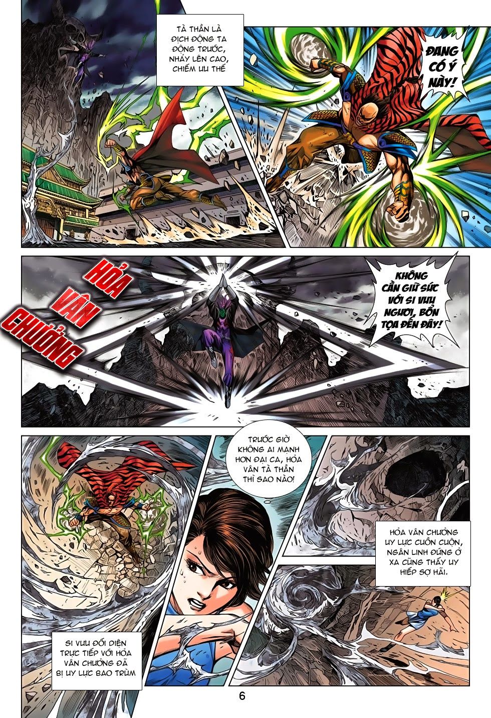 Long Hổ Môn Chapter 709 - Trang 2