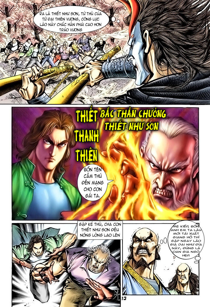 Long Hổ Môn Chapter 71 - Trang 2