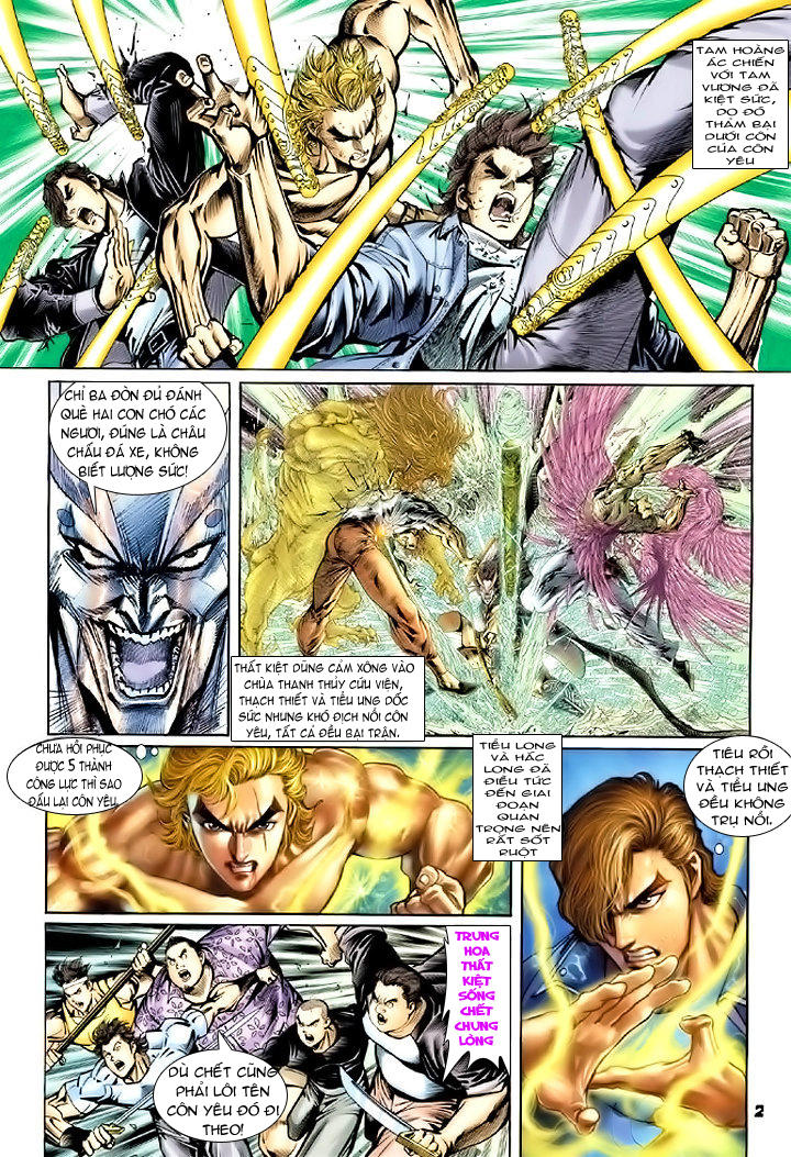 Long Hổ Môn Chapter 71 - Trang 2