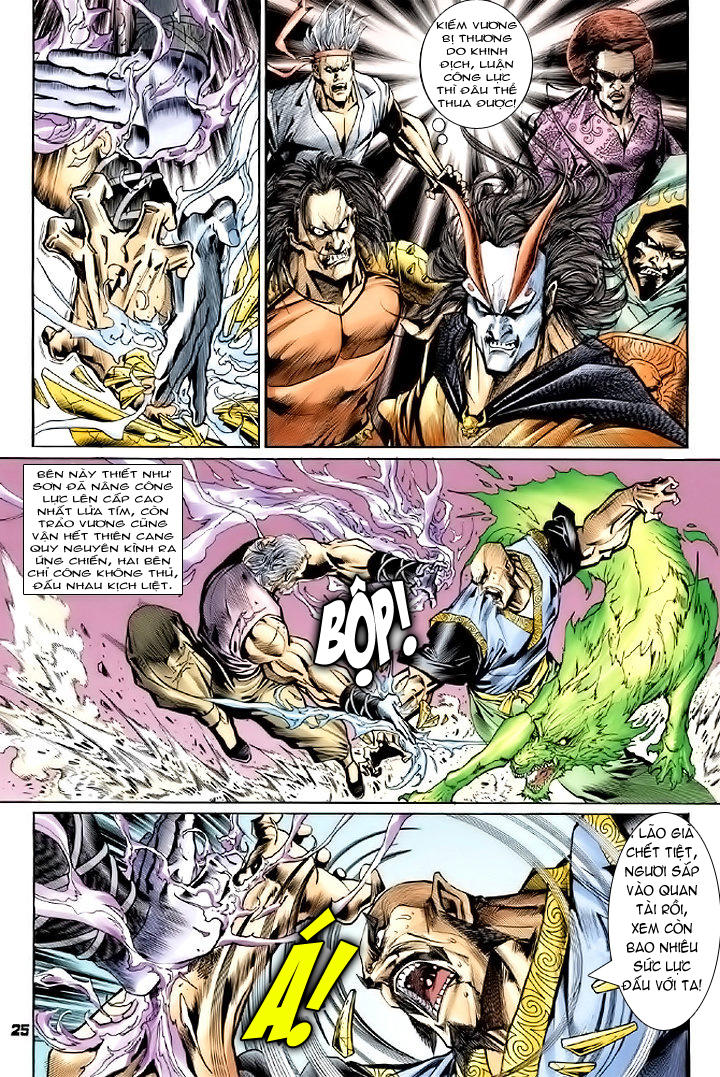 Long Hổ Môn Chapter 71 - Trang 2