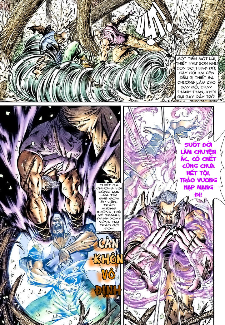 Long Hổ Môn Chapter 71 - Trang 2