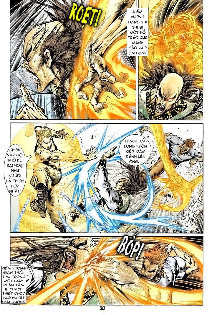 Long Hổ Môn Chapter 71 - Trang 2