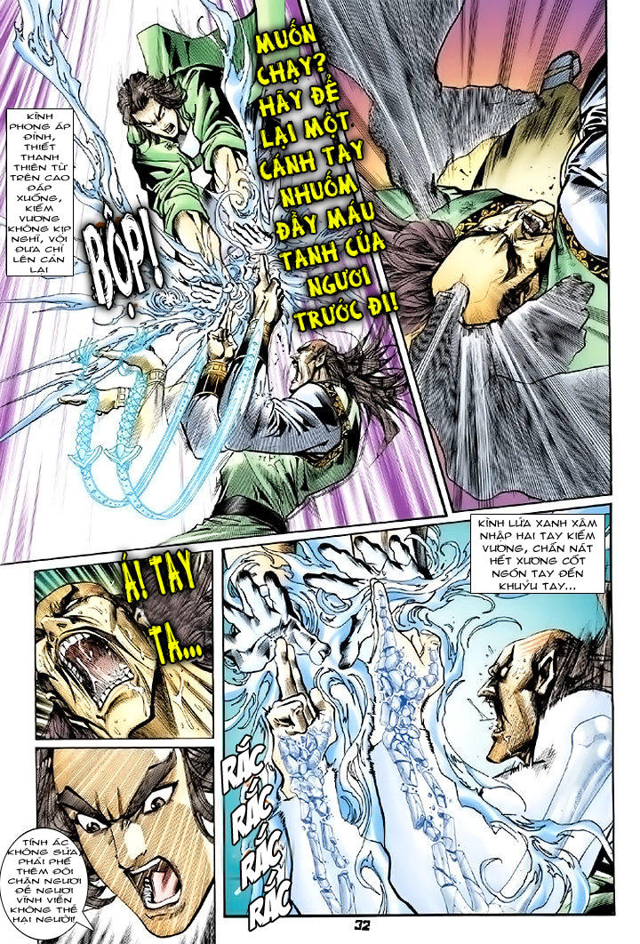 Long Hổ Môn Chapter 71 - Trang 2