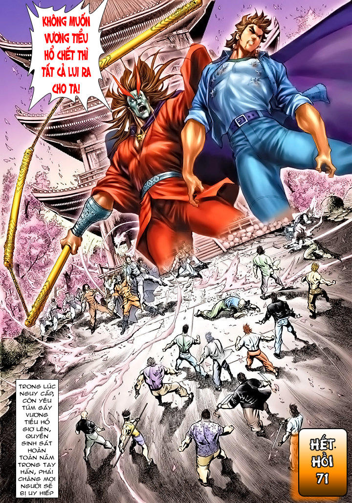 Long Hổ Môn Chapter 71 - Trang 2