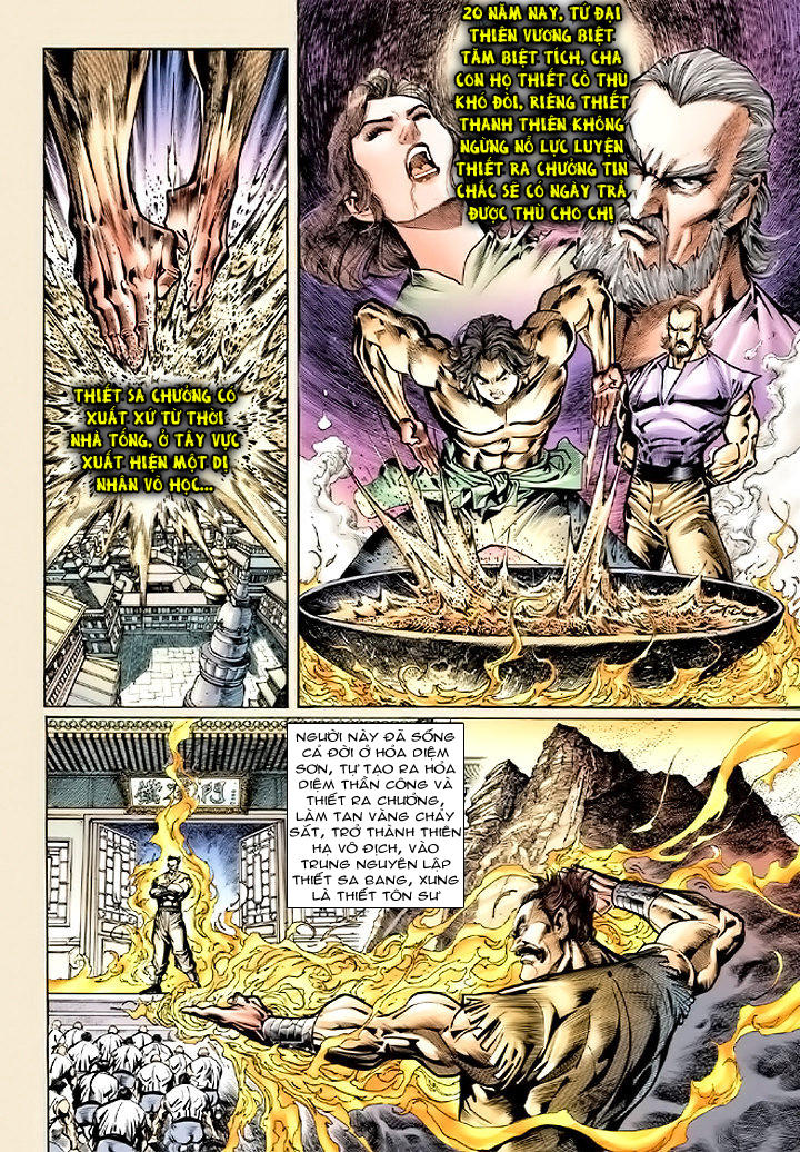 Long Hổ Môn Chapter 71 - Trang 2