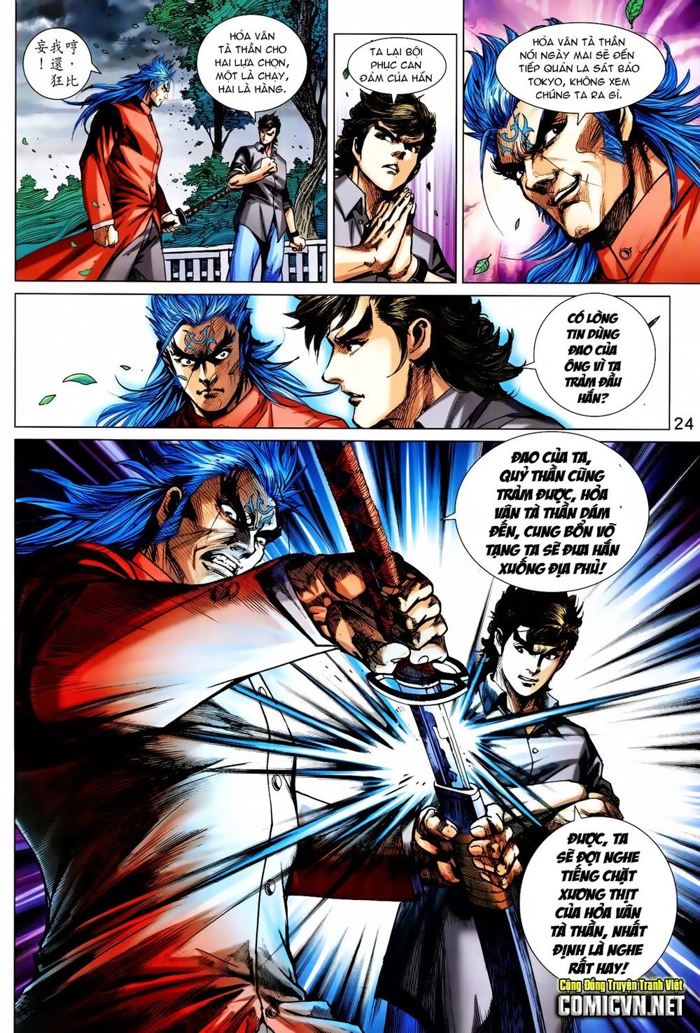 Long Hổ Môn Chapter 712 - Trang 2