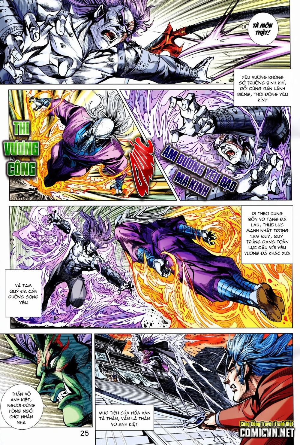 Long Hổ Môn Chapter 713 - Trang 2