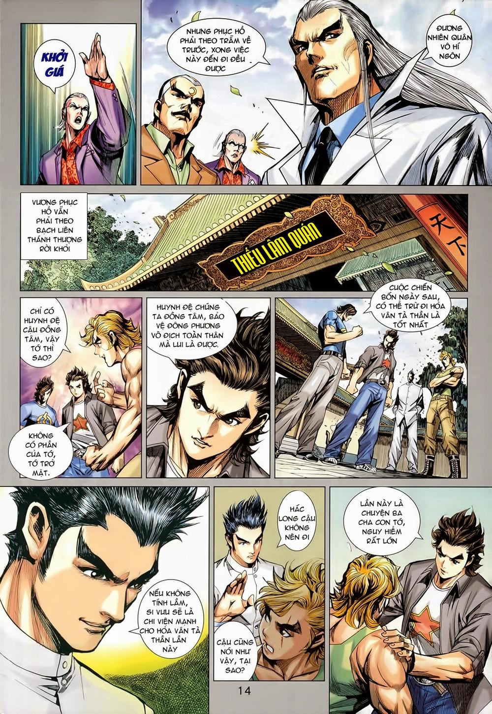 Long Hổ Môn Chapter 714 - Trang 2