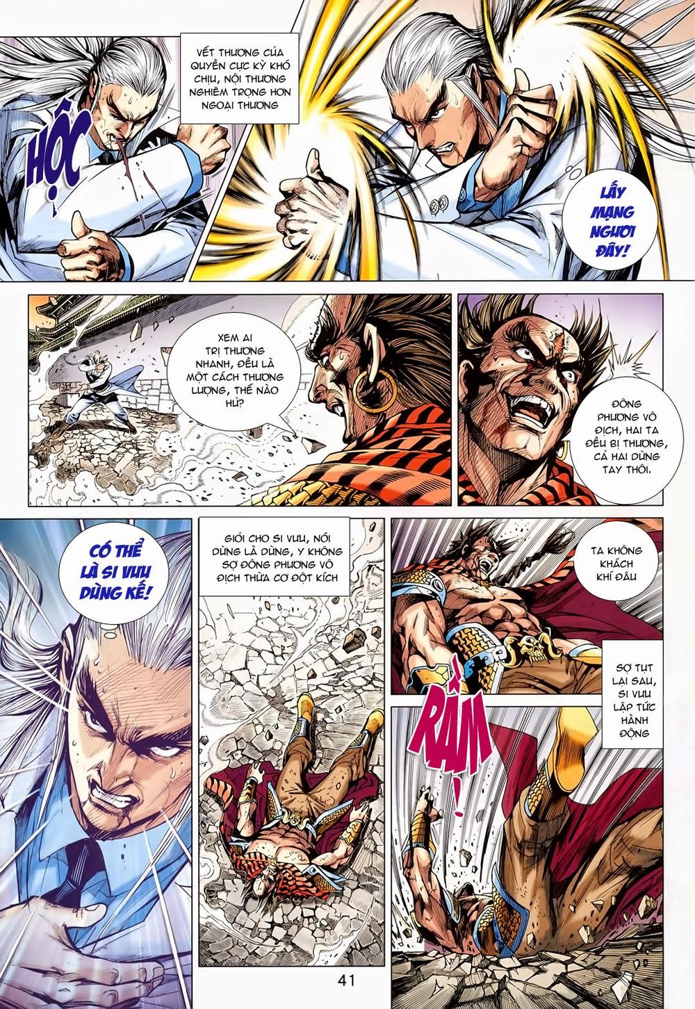 Long Hổ Môn Chapter 715 - Trang 2