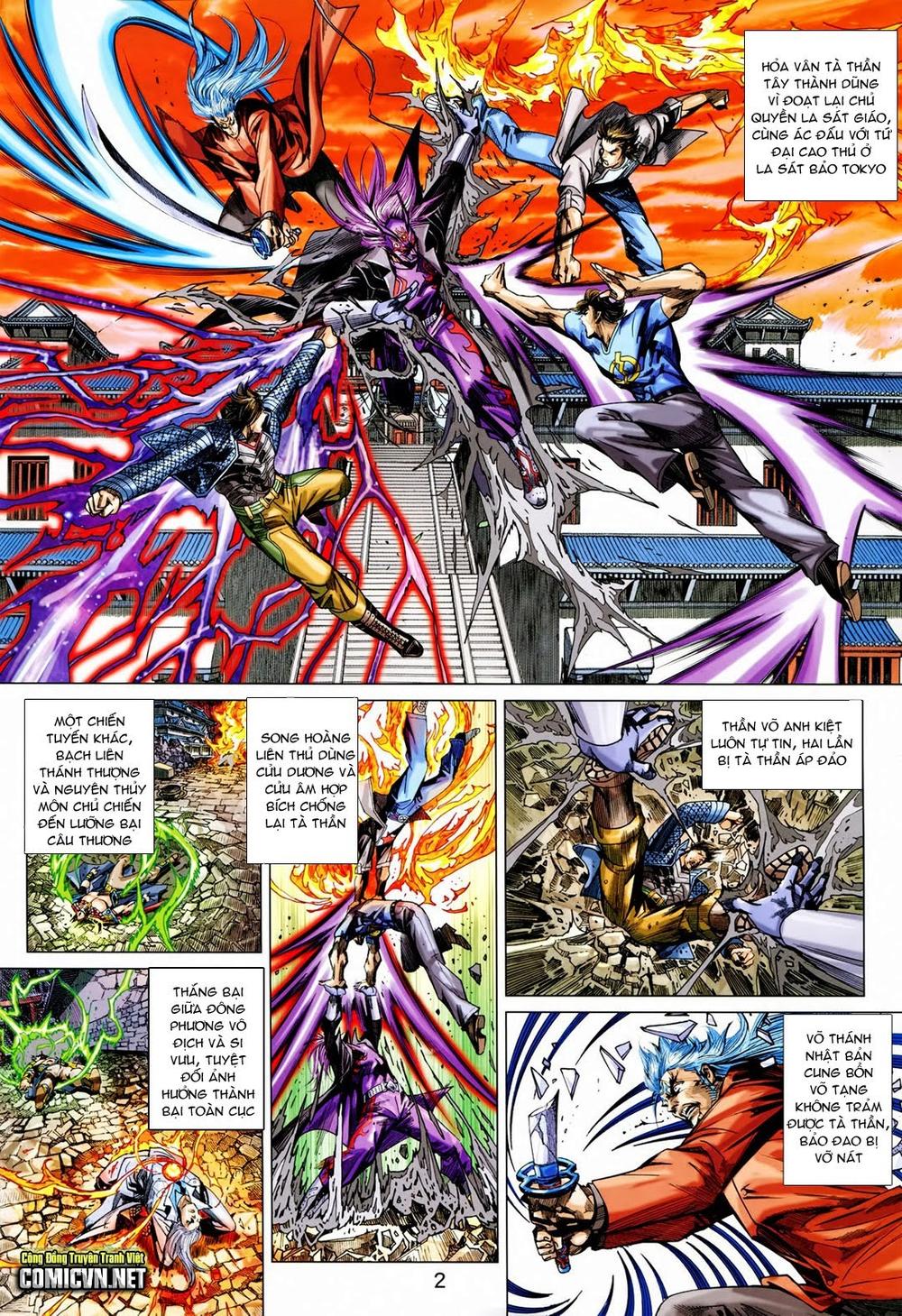 Long Hổ Môn Chapter 716 - Trang 2