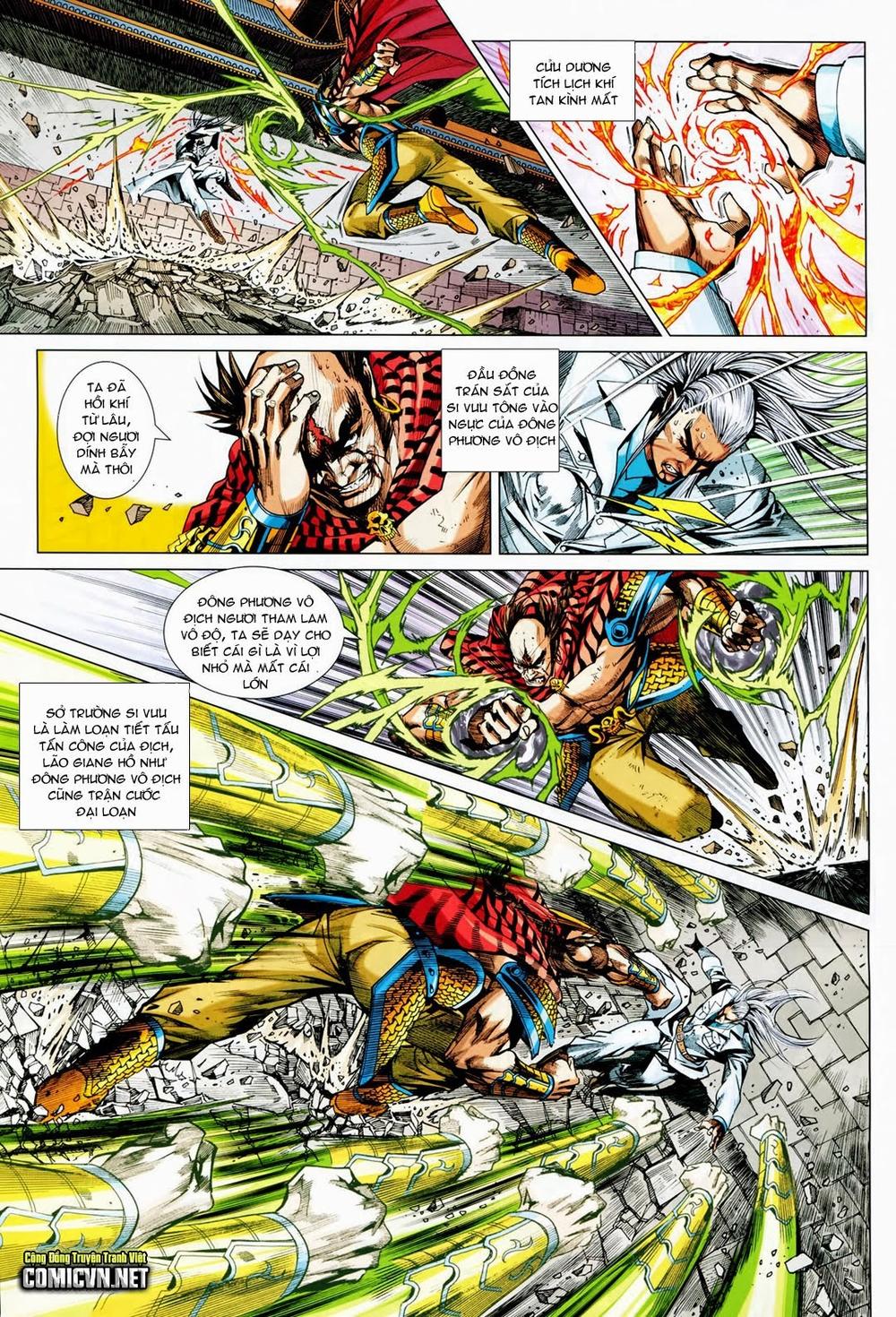 Long Hổ Môn Chapter 716 - Trang 2