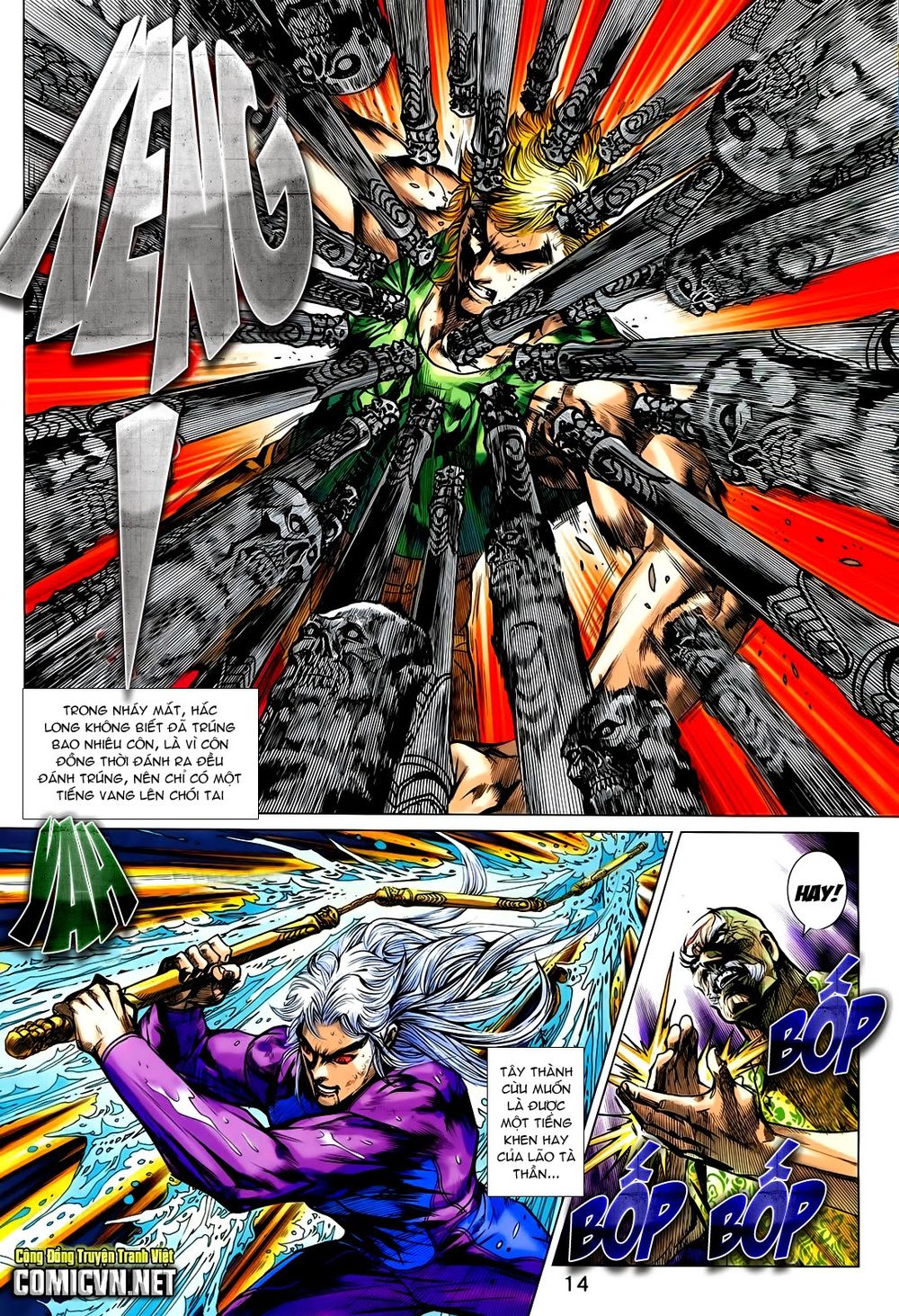 Long Hổ Môn Chapter 717 - Trang 2