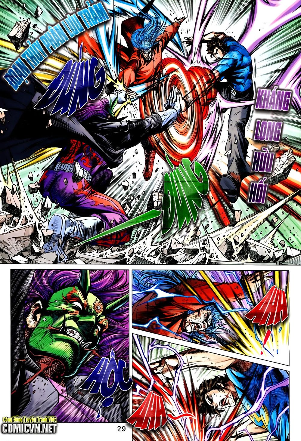 Long Hổ Môn Chapter 717 - Trang 2