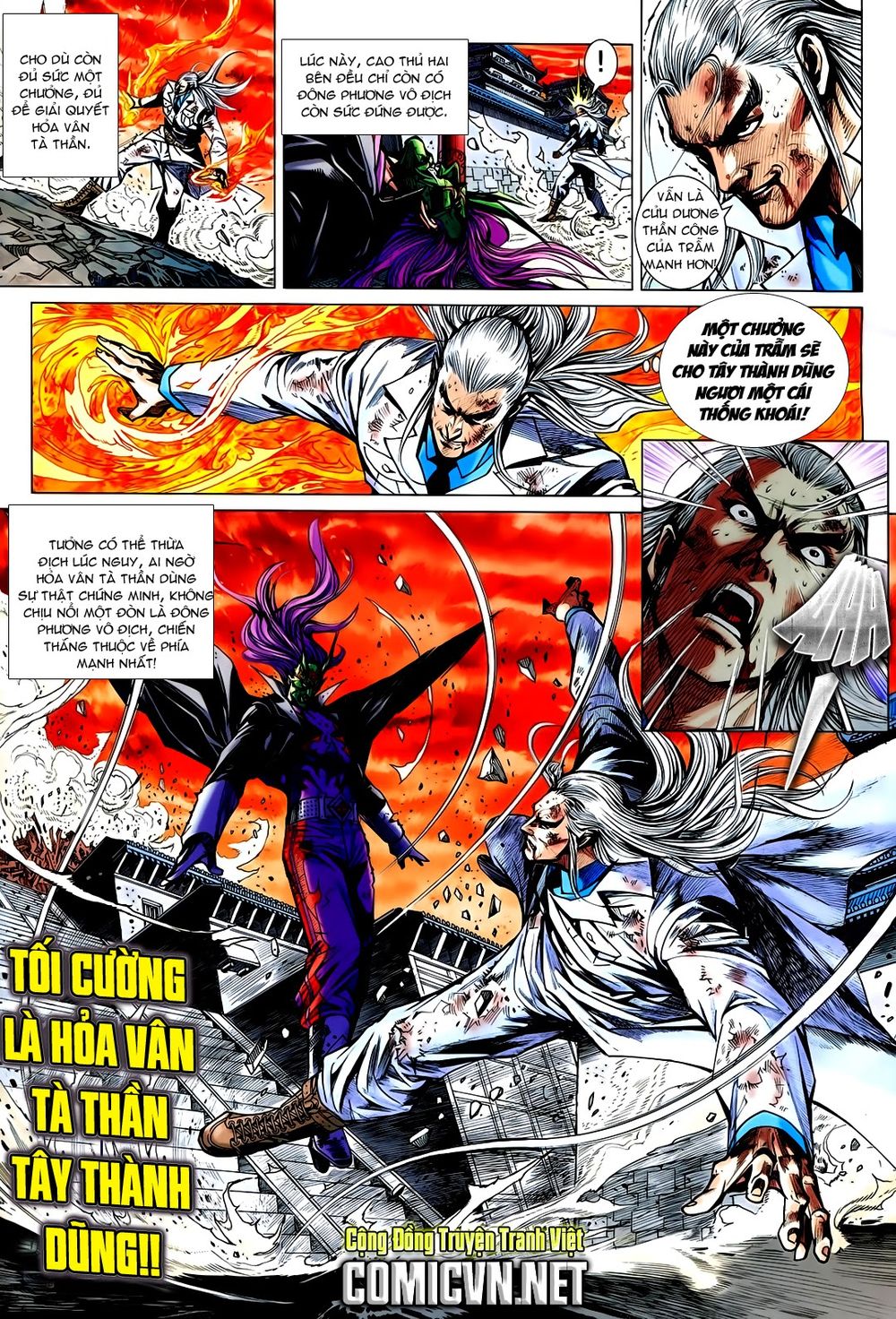 Long Hổ Môn Chapter 717 - Trang 2