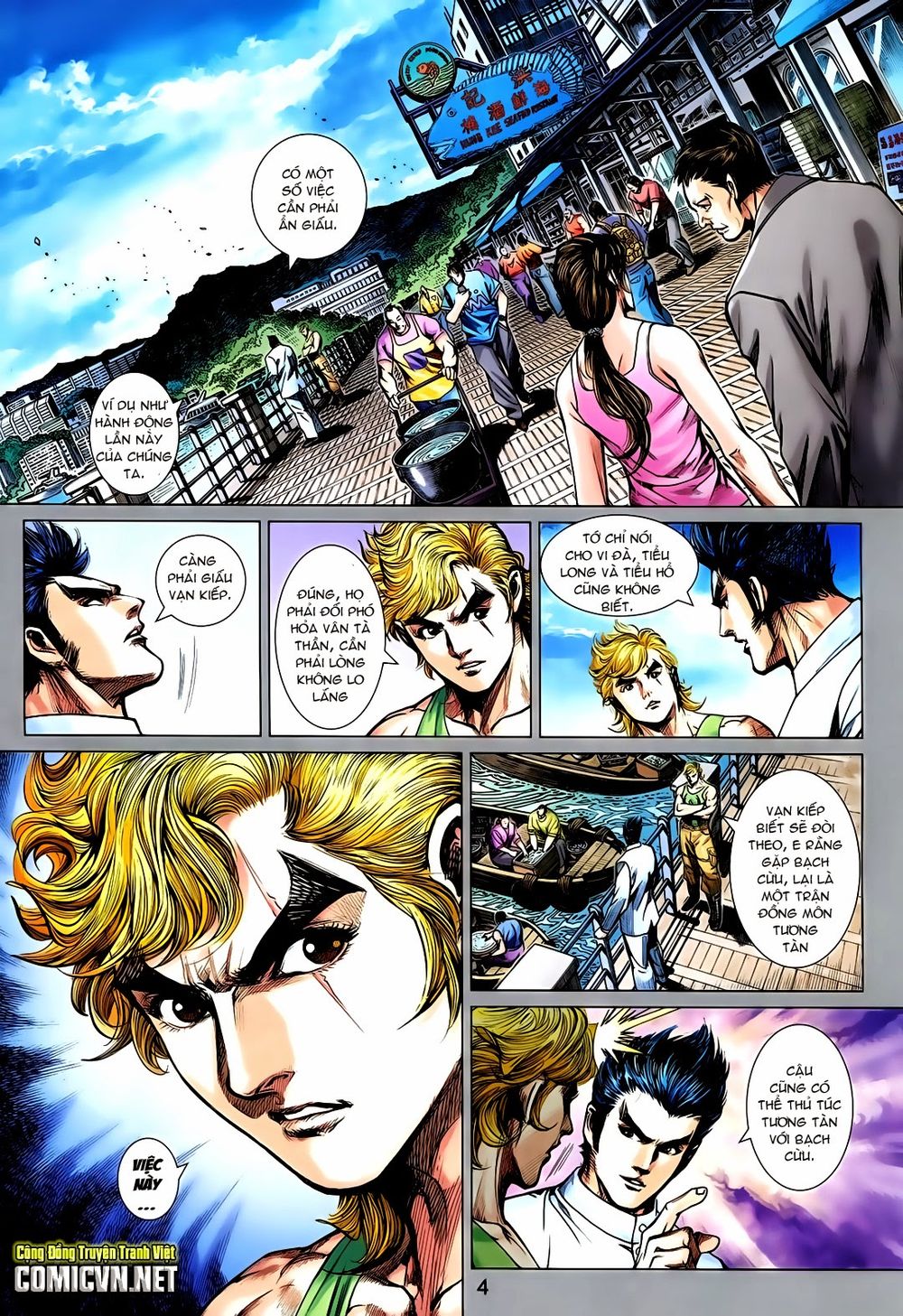 Long Hổ Môn Chapter 717 - Trang 2