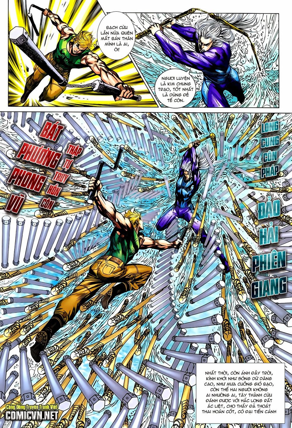 Long Hổ Môn Chapter 717 - Trang 2