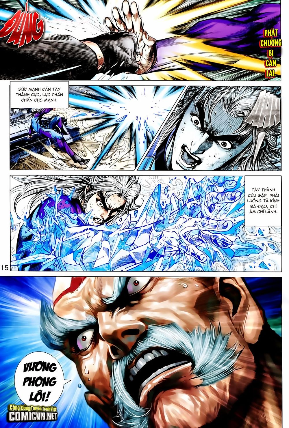 Long Hổ Môn Chapter 718 - Trang 2