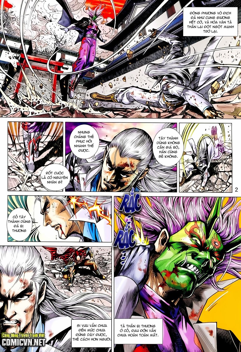 Long Hổ Môn Chapter 718 - Trang 2