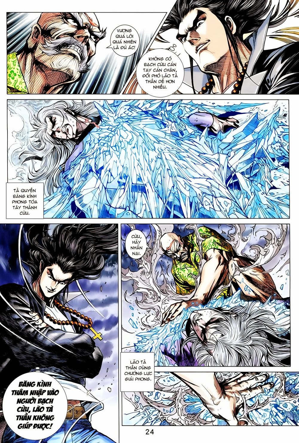 Long Hổ Môn Chapter 718 - Trang 2