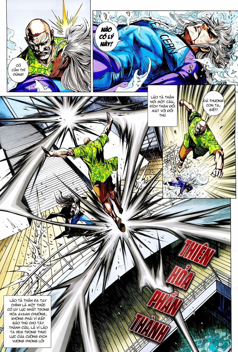 Long Hổ Môn Chapter 718 - Trang 2