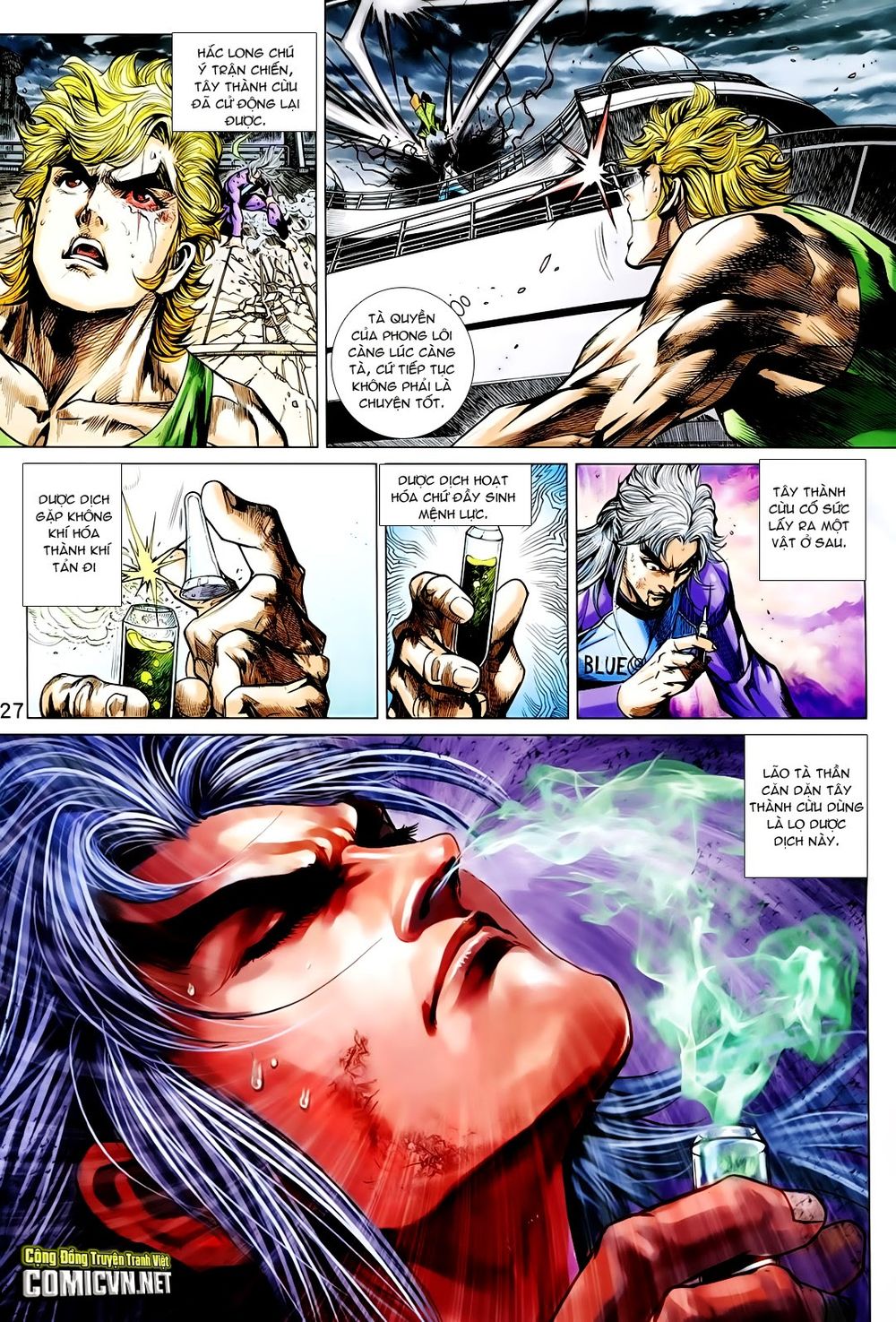 Long Hổ Môn Chapter 718 - Trang 2