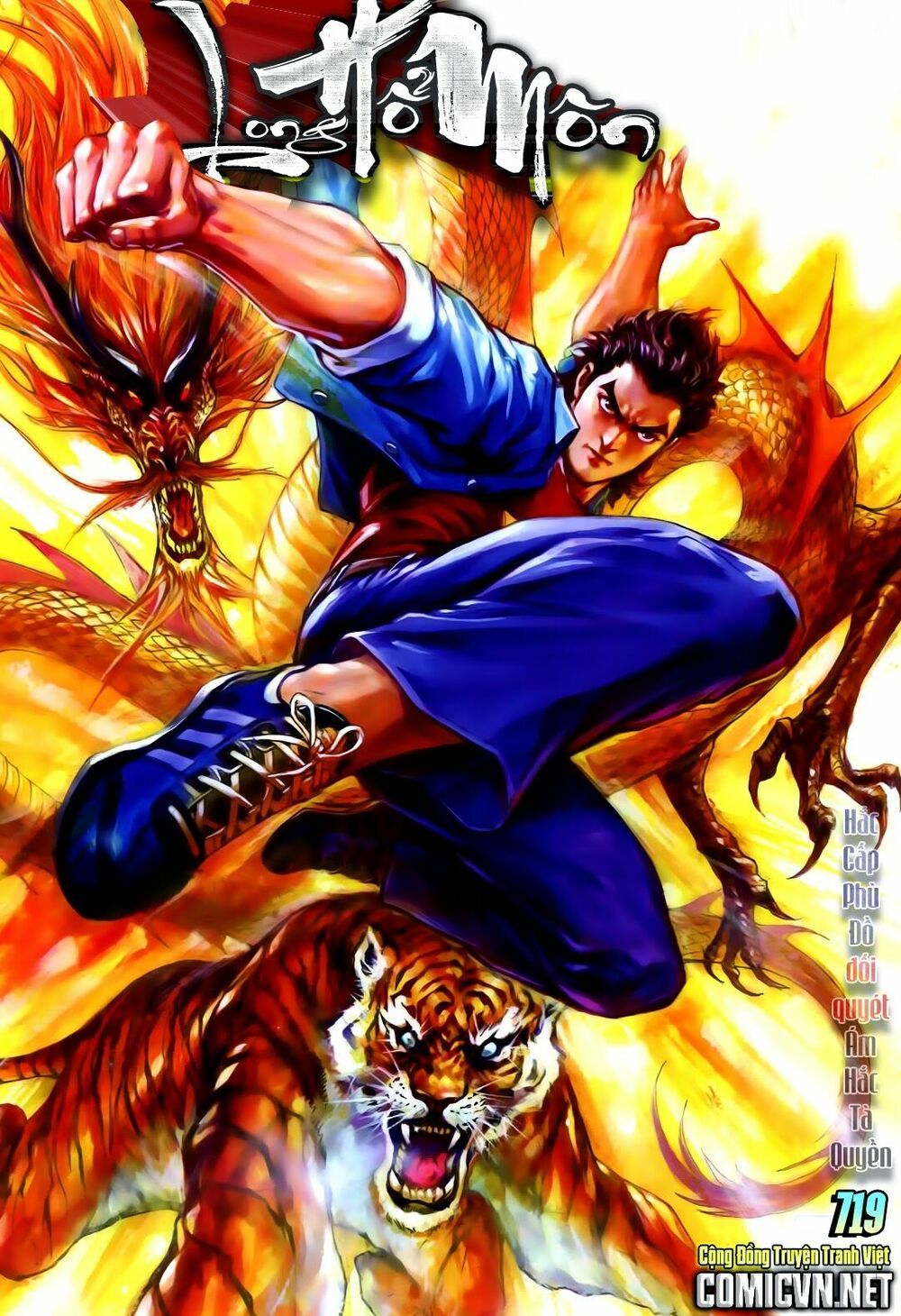 Long Hổ Môn Chapter 719 - Trang 2