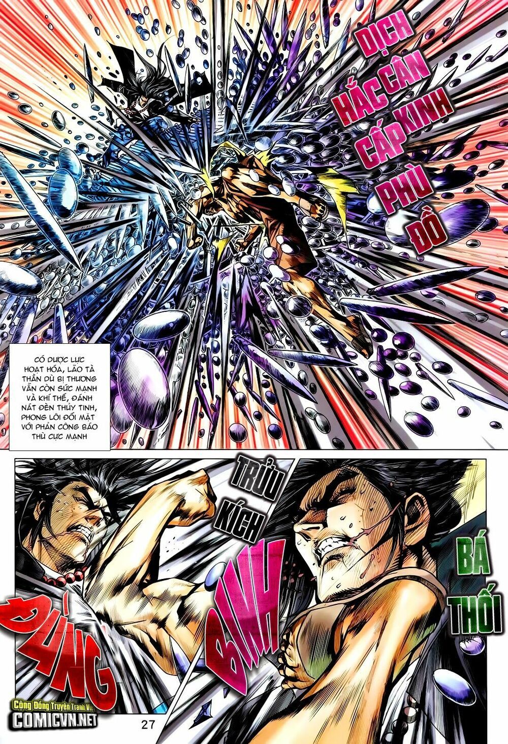 Long Hổ Môn Chapter 719 - Trang 2