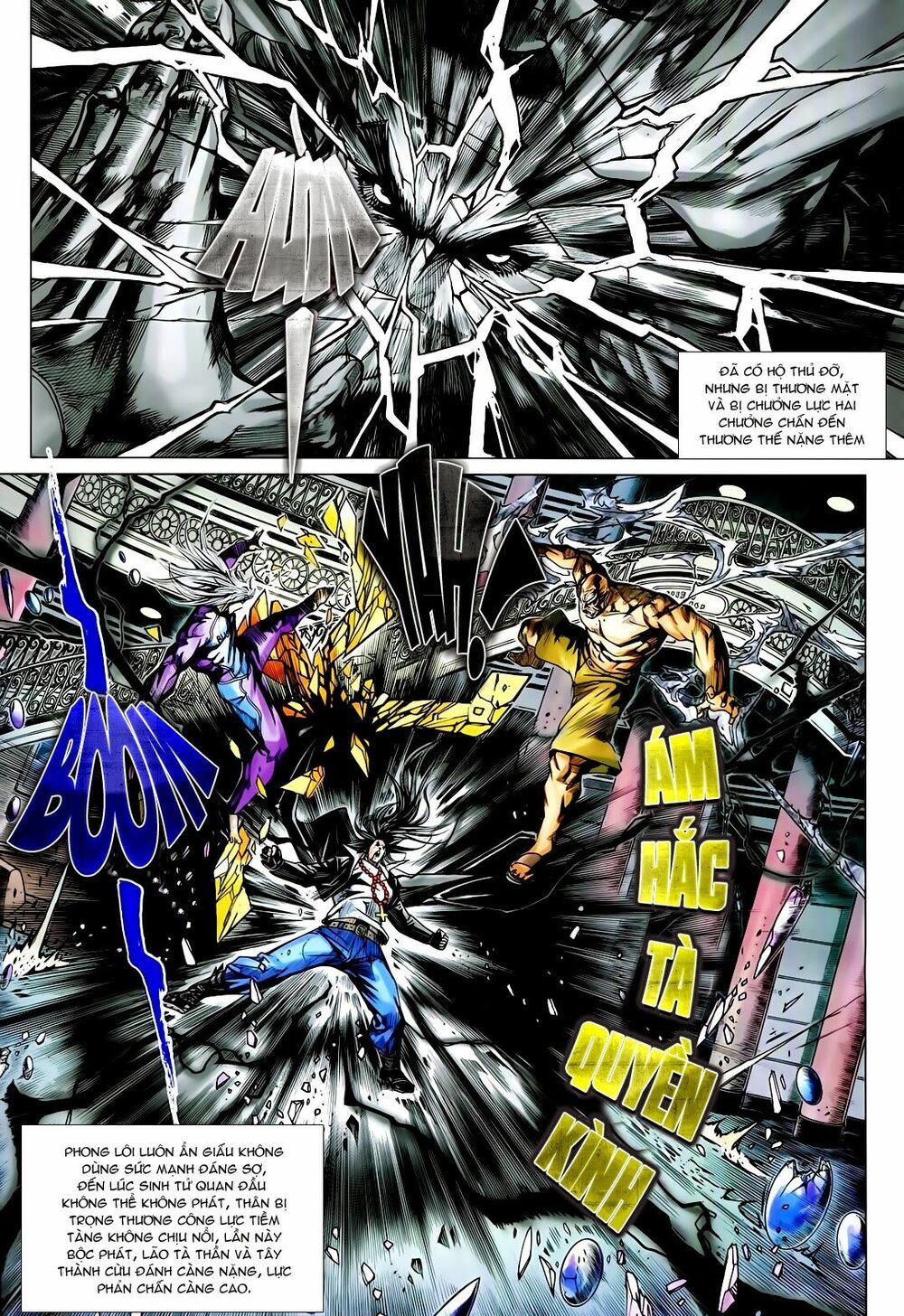 Long Hổ Môn Chapter 719 - Trang 2