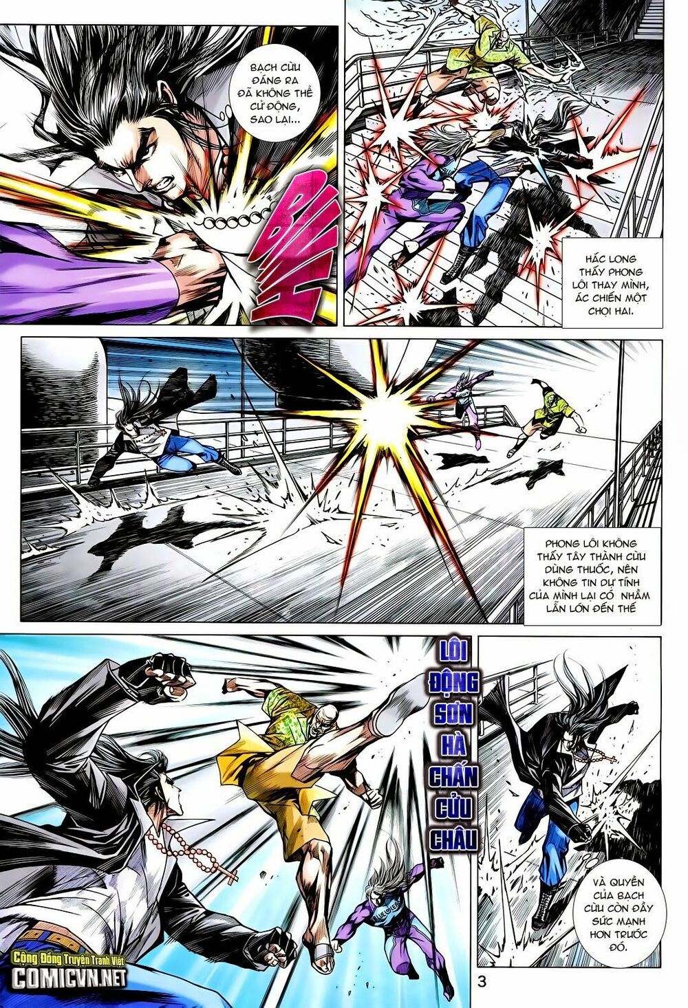 Long Hổ Môn Chapter 719 - Trang 2