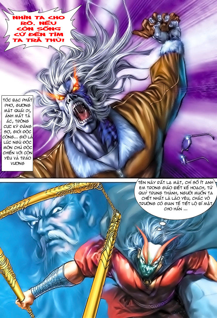 Long Hổ Môn Chapter 72 - Trang 2